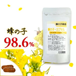 yX[p[SALE 1,000~OFFz I̎q Tv I̎qv I̎q98.6% 1020mg I̎qJvZ 90