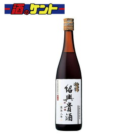 永昌源 陳年紹興貴酒 8年 15.5度 640ml 瓶