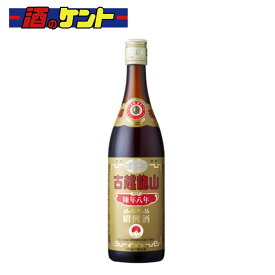 永昌源 古越龍山 陳年8年 17度 640ml 瓶 中国 紹興酒