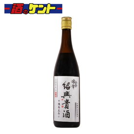 永昌源 陳年紹興貴酒 5年 16度 640ml 瓶