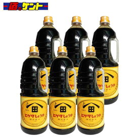 キッコーマン ヒゲタ醤油 濃口 ハンディボトル 1.8L PET　【6本セット】