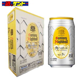 サントリー 角ハイボール缶 350ml 1ケース