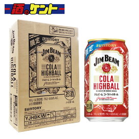 楽天市場】サントリー 角 5L 業務用 40度 ウイスキー 5000ml ペット 