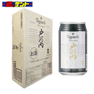 ウイスキー ハイボール 戸河内 350ml 1ケース