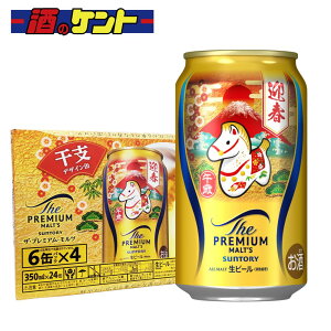 Tg[ U v~A c xfUCʁi ߍ j 350ml 2P[X 48{