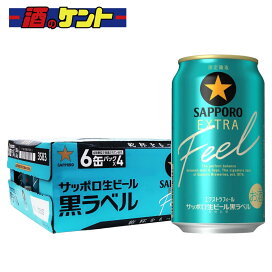 楽天市場】琉球泡盛 紺碧 5年古酒 720ml 沖縄県酒造協同組合 : 酒の 
