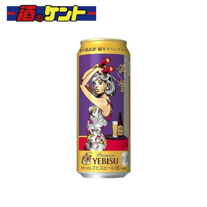 GrX r[ rؔCF `낵 fUC 2e 500ml 1P[X i 24{ j