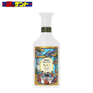 ニッカ XO」の人気商品一覧・価格比較 - 価格.com