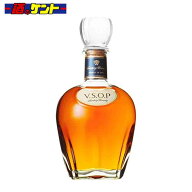 サントリー ブランデー VSOP 40度 700ml 瓶