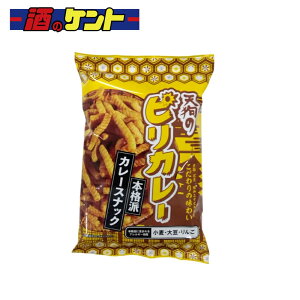 �V�琻�� �s���J���[ 85g