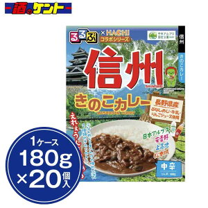�y ���� × HACHI �R���{ �z �M�B ���̂��J���[ ���h ���g���g�J���[ 1�l�O 180g 1�P�[�X �y 20�� �z