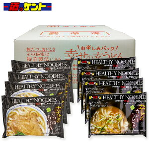 Ⓚ K̂˂ǂ×4lO K̃J[ǂ×4lO@ oGeBZbg 8lO