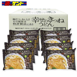 Ⓚ K̂˂ǂ MtgZbg 8lO