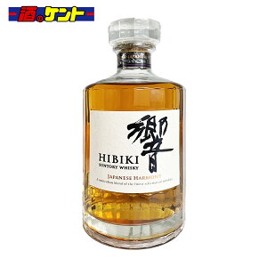 �T���g���[ �� Japanese harmony �W���p�j�[�Y�n�[���j�[ 700ml HIBIKI