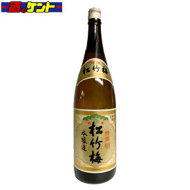 京都 伏見 宝酒造 松竹梅 日本酒 特撰 本醸造 1.8L 1800ml