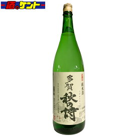 滋賀 日本酒 多賀 秋の詩 純米酒 1.8L 1800ml