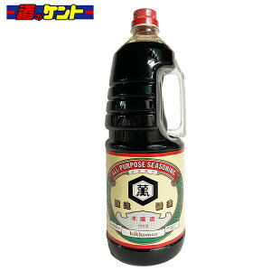 LbR[}  ݖ nfBybg 1.8L Ɩp