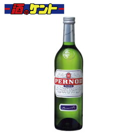 ペルノ ペルノー 40度 700ml 瓶