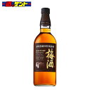 山崎蒸溜所貯蔵梅酒 梅酒 ウィスキーブレンド 750ml 瓶