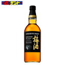 山崎蒸溜所貯蔵梅酒 梅酒 リッチアンバー 750ml 瓶