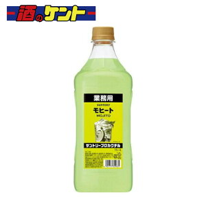 Tg[ vJNe q[g 1800ml