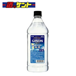 �A�T�q GINON ������ 40�x �Ɩ��p�R���N 1.8L �y�b�g