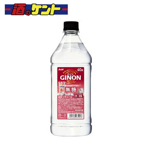�A�T�q GINON �O���[�v�t���[�c 40�x �Ɩ��p�R���N 1.8L �y�b�g