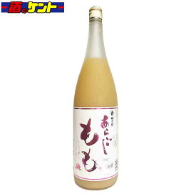 梅乃宿　あらごし　もも酒　1.8L瓶