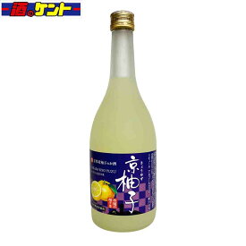 寶　京都産ゆずのお酒「京柚子」 12度 720ml