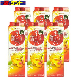 ܂~ n썂~ 2LpbN 1P[X 6{