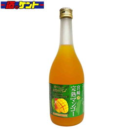 寶　宮崎産マンゴーのお酒「宮崎完熟マンゴー」 12度720ml