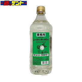 サントリー プロサワー シークワーサー 1.8L