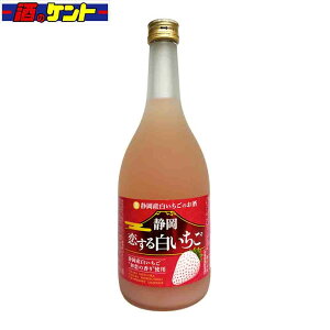  ÉŶ É锒 12x 720ml