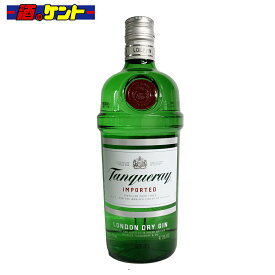 タンカレー ロンドン ドライジン 750ml 1本