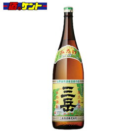 三岳 芋 焼酎 25度 1.8L 1800ml