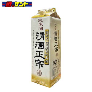 ���� ���@ ���Ď� ��������� 14�x 2000ml ���p�b�N