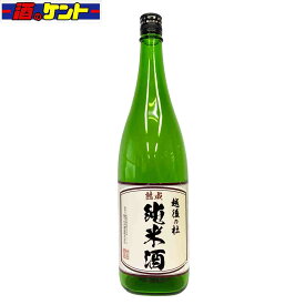 新潟 越後の杜 熟成純米酒 1.8L瓶 1本　日本酒