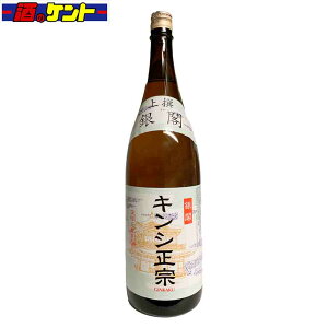 s  LV@ { t  1.8L 1800ml