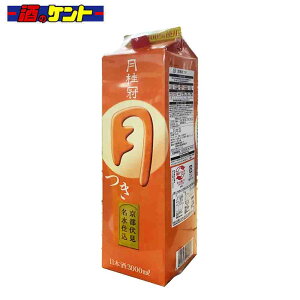 j Ԏ  3000ml 3.0L pbN { s 