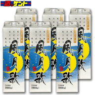 日本酒 合同酒精 合成清酒 風月歌 1.8L 1ケース 6本入り