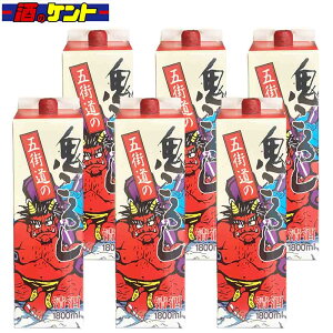 V ܊X S낵 1.8L pbN 1P[X