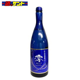 松竹梅 白壁蔵　澪 スパークリング 清酒　750ml 5度