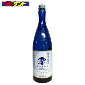 松竹梅 白壁蔵　澪clear スパークリング 清酒　750ml 5度