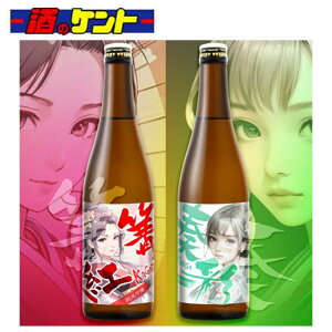  ⾍g t 2{Zbg 15x 750ml