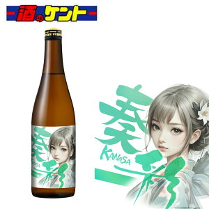 t KANASA Ȃ đ 15x 720ml r