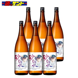   SUZUMI { đ 1800ml r ỹPgIWiiz