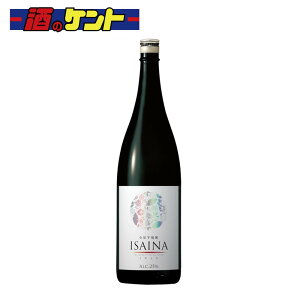 ��25�x �� ISAINA �C�U�C�i �S�� ���Ē� 1.8L