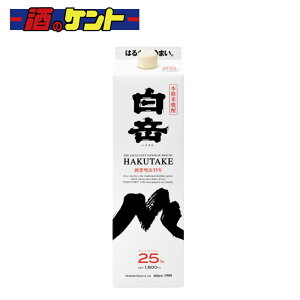  x   Ē 25x 1800ml pbN