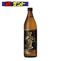 楽天市場】黒霧島 5lの通販