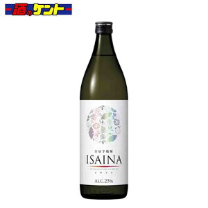 ��� �� �S�ʈ��Ē� ISAINA �C�T�C�i 25�x 900ml �r